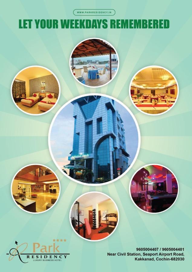 Hotel Park Residency, Kakkanad Kochi Εξωτερικό φωτογραφία